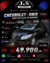 Clique para ver mais detalhes sobre CHEVROLET ONIX