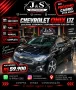 Clique para ver mais detalhes sobre CHEVROLET ONIX