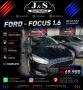 Clique para ver mais detalhes sobre FORD FOCUS