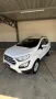 Clique para ver mais detalhes sobre FORD ECOSPORT