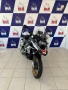 Clique para ver mais detalhes sobre BMW R 1250 GS