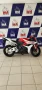 Clique para ver mais detalhes sobre HONDA CBR 600RR ABS