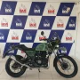 Clique para ver mais detalhes sobre ROYAL ENFIELD HIMALAYAN