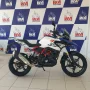 Clique para ver mais detalhes sobre BMW G 310 GS