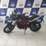 Clique para ver mais detalhes sobre BMW G 310 GS