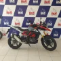 Clique para ver mais detalhes sobre BMW G 310 GS