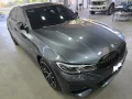Clique para ver mais detalhes sobre BMW 330e