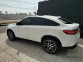 Clique para ver mais detalhes sobre MERCEDES-BENZ GLE 400