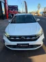 Clique para ver mais detalhes sobre VOLKSWAGEN NIVUS