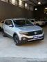 Clique para ver mais detalhes sobre VOLKSWAGEN T-CROSS