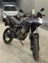 Clique para ver mais detalhes sobre HONDA XRE 300 SAHARA