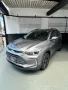 Clique para ver mais detalhes sobre CHEVROLET TRACKER