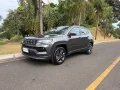 Clique para ver mais detalhes sobre JEEP COMPASS