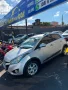 Clique para ver mais detalhes sobre HYUNDAI HB20