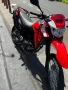 Clique para ver mais detalhes sobre YAMAHA XT 660R