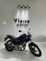Clique para ver mais detalhes sobre HONDA CG 160 START ES