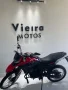 Clique para ver mais detalhes sobre YAMAHA XTZ 250 LANDER