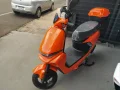 Clique para ver mais detalhes sobre ANGIE AG 12