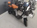 Clique para ver mais detalhes sobre PANDA WD2