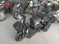 Clique para ver mais detalhes sobre PANDA VANSHIDA 1000W