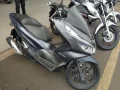 Clique para ver mais detalhes sobre HONDA PCX 150