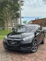 Clique para ver mais detalhes sobre HONDA HR-V