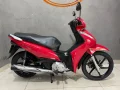 Clique para ver mais detalhes sobre HONDA BIZ 125 EX