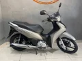 Clique para ver mais detalhes sobre HONDA BIZ 125 EX
