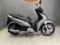 Clique para ver mais detalhes sobre HONDA BIZ 125 EX