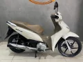 Clique para ver mais detalhes sobre HONDA BIZ 125i