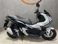 Clique para ver mais detalhes sobre HONDA ADV 150