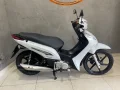 Clique para ver mais detalhes sobre HONDA BIZ 125 EX