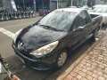 Clique para ver mais detalhes sobre PEUGEOT HOGGAR