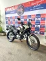 Clique para ver mais detalhes sobre YAMAHA XTZ 250 TÉNÉRÉ BLUEFLEX