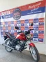 Clique para ver mais detalhes sobre HONDA CG 125 FAN ES