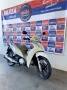 Clique para ver mais detalhes sobre HONDA BIZ 125i