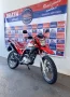 Clique para ver mais detalhes sobre HONDA NXR 160 BROS ESDD