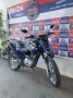 Clique para ver mais detalhes sobre YAMAHA XTZ 150 CROSSER Z