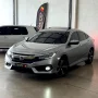 Clique para ver mais detalhes sobre HONDA CIVIC