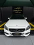 Clique para ver mais detalhes sobre MERCEDES-BENZ C 180