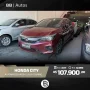 Clique para ver mais detalhes sobre HONDA CITY