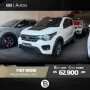 Clique para ver mais detalhes sobre FIAT MOBI
