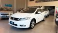 Clique para ver mais detalhes sobre HONDA CIVIC
