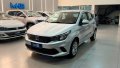 Clique para ver mais detalhes sobre FIAT ARGO