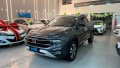 Clique para ver mais detalhes sobre FIAT TORO