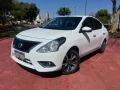 Clique para ver mais detalhes sobre NISSAN VERSA