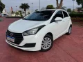 Clique para ver mais detalhes sobre HYUNDAI HB20
