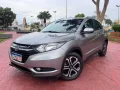 Clique para ver mais detalhes sobre HONDA HR-V