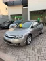 Clique para ver mais detalhes sobre HONDA CIVIC
