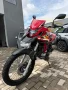 Clique para ver mais detalhes sobre HONDA XRE 300 RALLY